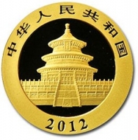 ChinaPanda_obverse